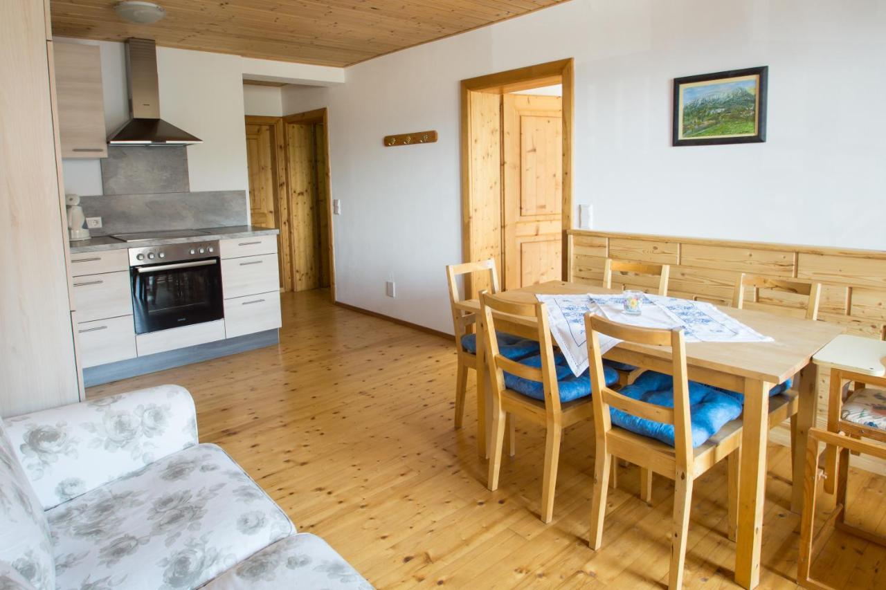 Familienferienhof Stabauer Zell am Moos Zewnętrze zdjęcie